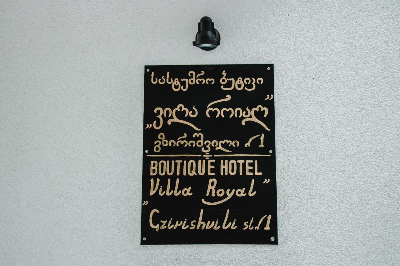 Villa Royal Signagi Buitenkant foto